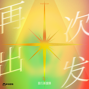 国产亚洲自在精品久久
