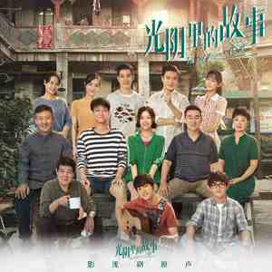 国产亚洲自在精品久久
