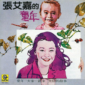 国产亚洲自在精品久久
