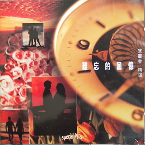 国产亚洲自在精品久久
