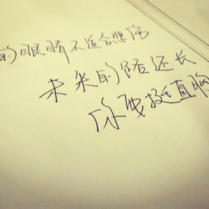 国产亚洲自在精品久久
