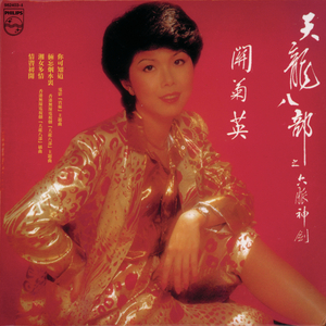 国产亚洲自在精品久久
