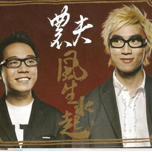 国产亚洲自在精品久久
