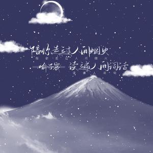 国产亚洲自在精品久久
