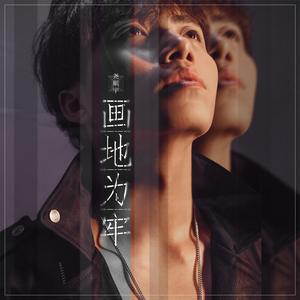 国产亚洲自在精品久久
