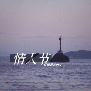 国产亚洲自在精品久久
