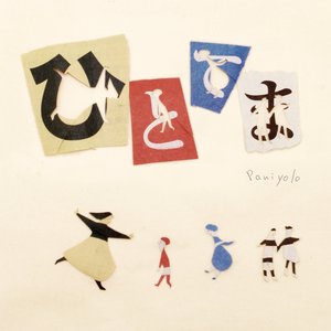 国产亚洲自在精品久久
